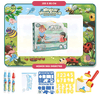 EduToys | Tapis AquaDoodle Dessin'eau